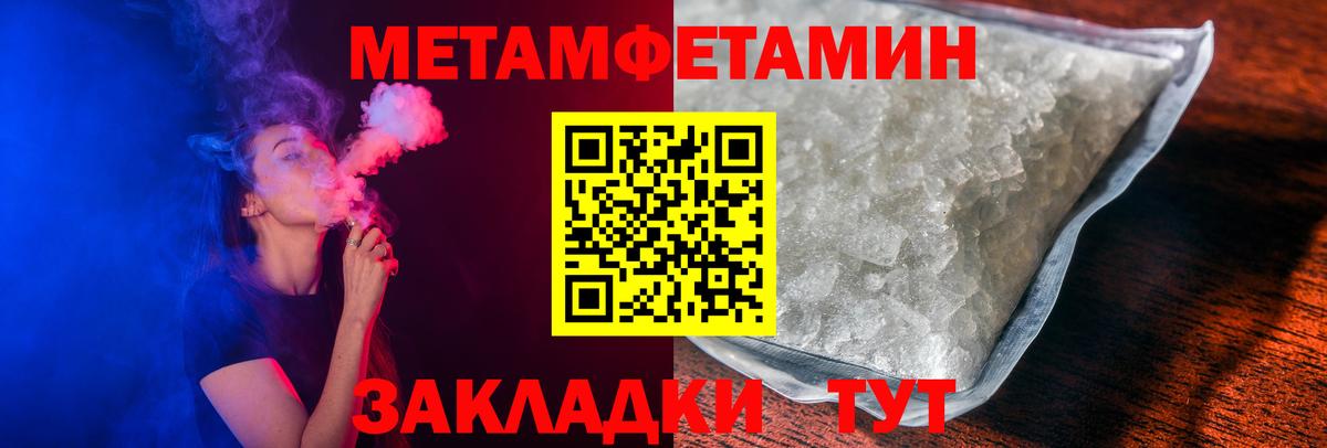 АМФ 98% Каменск-Шахтинский