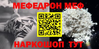 ГАЛЛЮЦИНОГЕННЫЕ ГРИБЫ Ликино-Дулёво