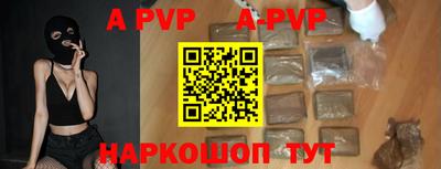 кокаин колумбия Малгобек