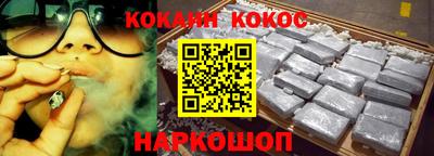 ГАЛЛЮЦИНОГЕННЫЕ ГРИБЫ Ликино-Дулёво