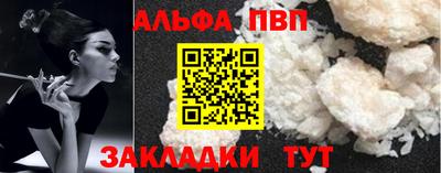 ГАЛЛЮЦИНОГЕННЫЕ ГРИБЫ Ликино-Дулёво