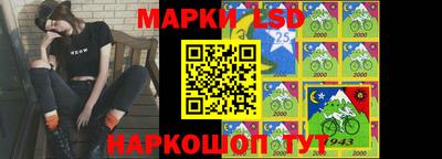 кокаин колумбия Малгобек
