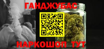 а пвп мука Ливны