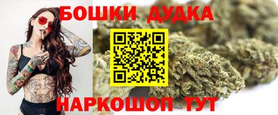 а пвп мука Ливны