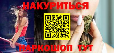 ГАЛЛЮЦИНОГЕННЫЕ ГРИБЫ Ликино-Дулёво