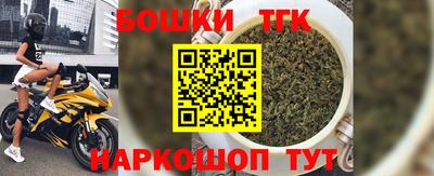 соль курить ск Малоярославец