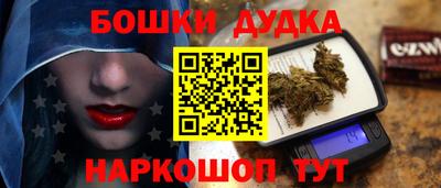 а пвп мука Ливны