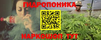 а пвп мука Ливны