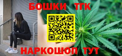 мяу мяу кристалл Лесосибирск