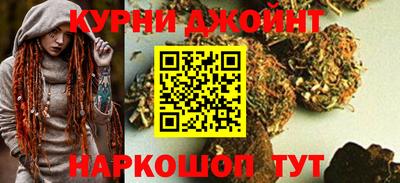 ГАЛЛЮЦИНОГЕННЫЕ ГРИБЫ Ликино-Дулёво
