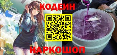 а пвп мука Ливны