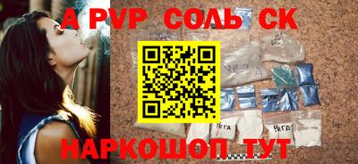 ГАЛЛЮЦИНОГЕННЫЕ ГРИБЫ Ликино-Дулёво