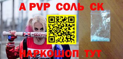 ГАЛЛЮЦИНОГЕННЫЕ ГРИБЫ Ликино-Дулёво