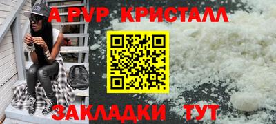 ГАЛЛЮЦИНОГЕННЫЕ ГРИБЫ Ликино-Дулёво