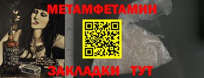 а пвп мука Ливны