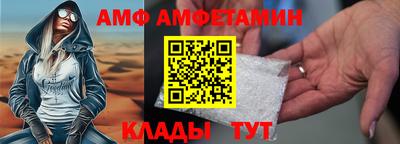 ГАЛЛЮЦИНОГЕННЫЕ ГРИБЫ Ликино-Дулёво