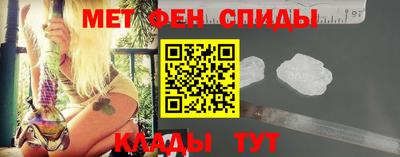 а пвп мука Ливны