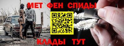 ГАЛЛЮЦИНОГЕННЫЕ ГРИБЫ Ликино-Дулёво