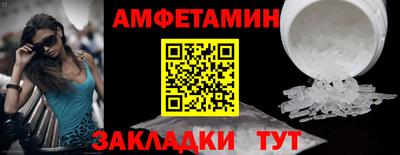 а пвп мука Ливны