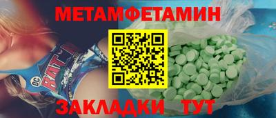а пвп мука Ливны