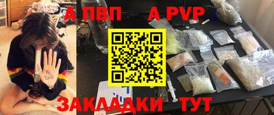 кокаин колумбия Малгобек