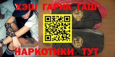 а пвп мука Ливны