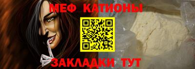 ГАЛЛЮЦИНОГЕННЫЕ ГРИБЫ Ликино-Дулёво