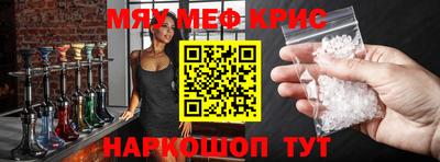 ГАЛЛЮЦИНОГЕННЫЕ ГРИБЫ Ликино-Дулёво