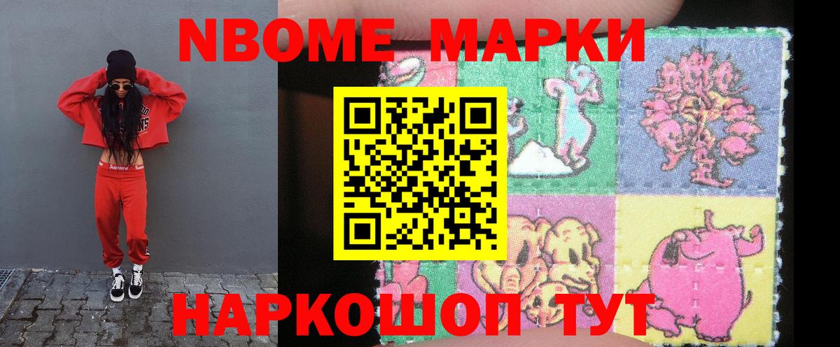 LSD-25 экстази ecstasy  LSD-25 экстази  Каменск-Шахтинский  Вход с VPN 